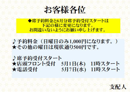 Tv摜