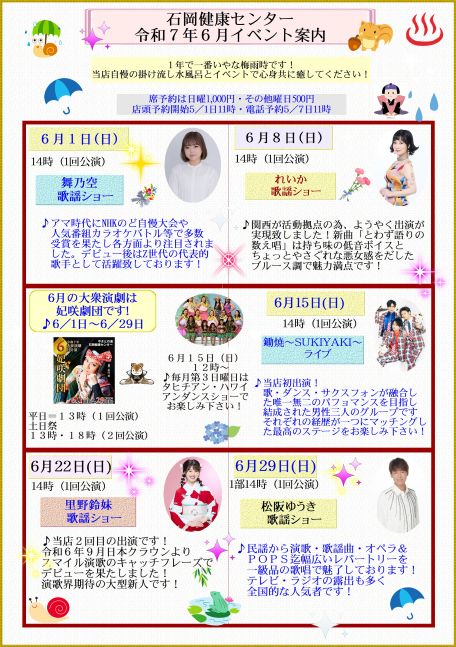 Tv摜