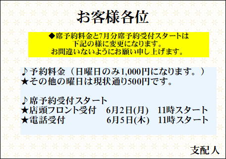 Tv摜