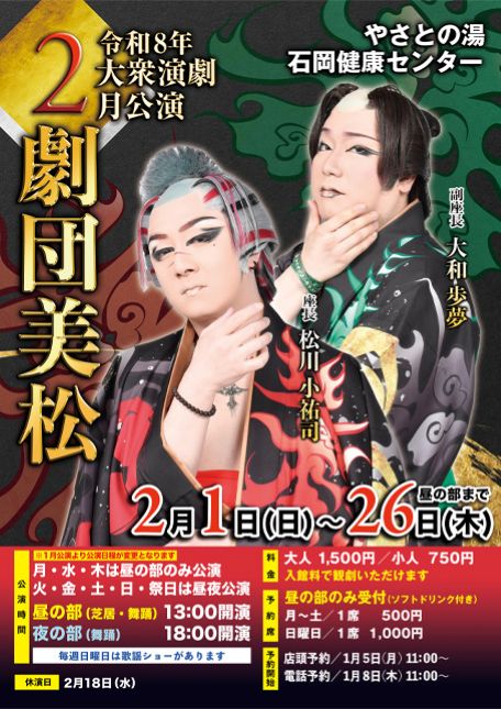 �T���v���摜