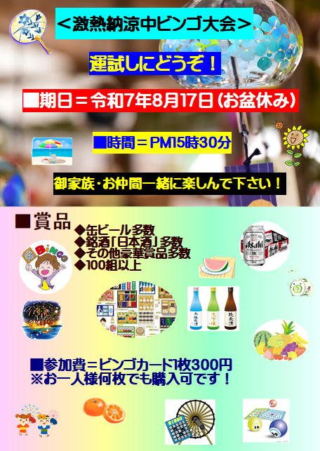 Tv摜