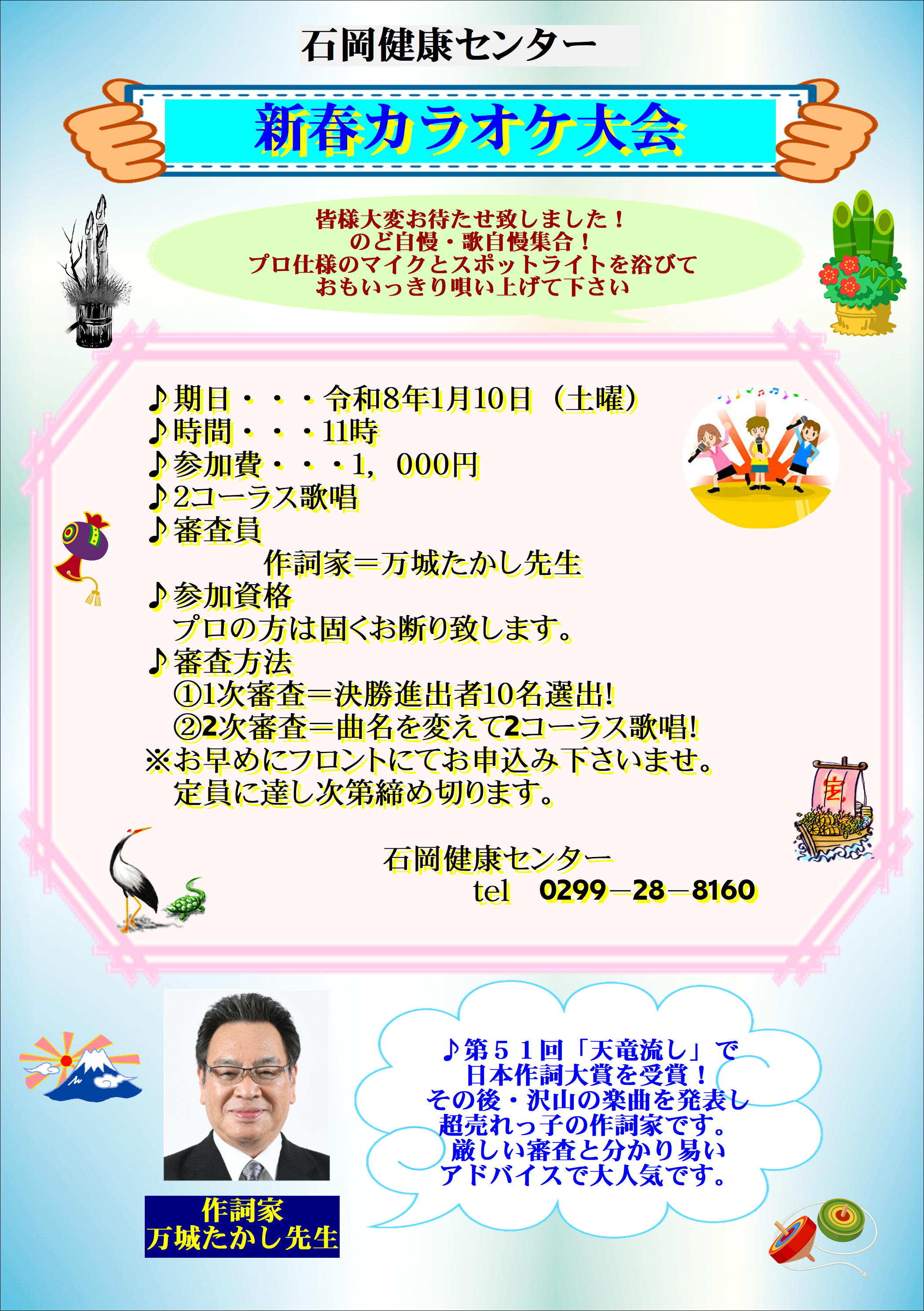 �T���v���摜