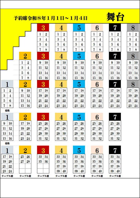 �T���v���摜