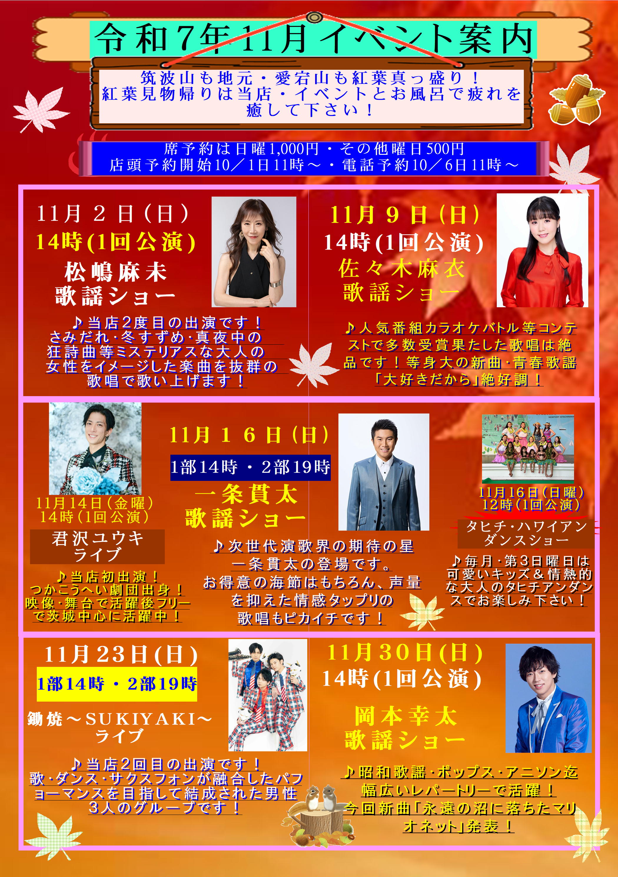 Tv摜