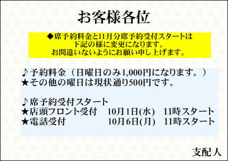 Tv摜