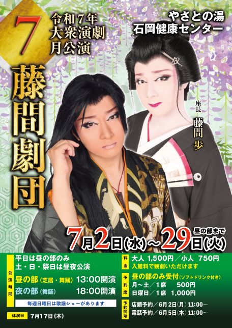 Tv摜
