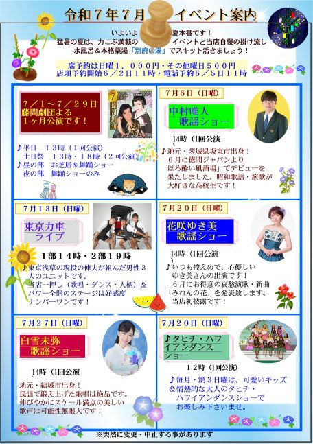 Tv摜