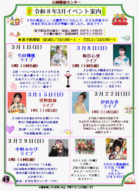 �T���v���摜