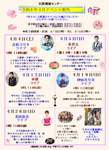 �T���v���摜