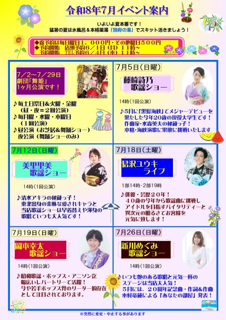 �T���v���摜
