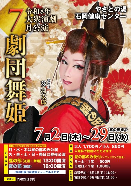 �T���v���摜