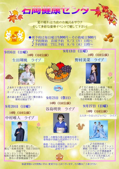 �T���v���摜
