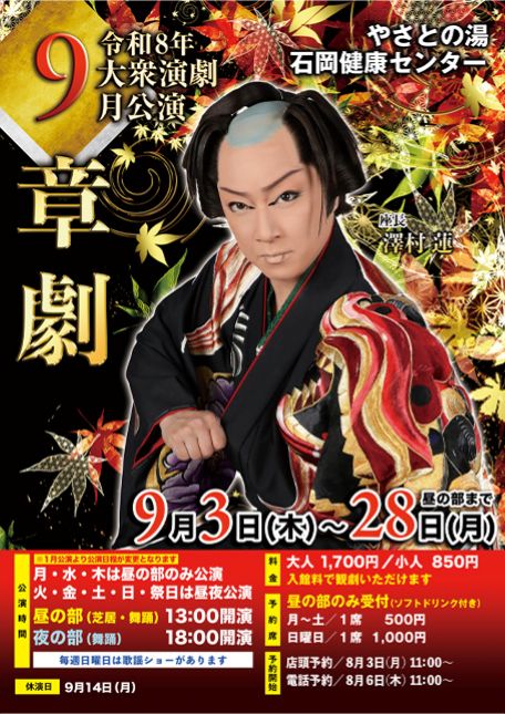 �T���v���摜