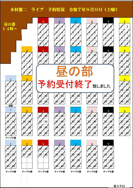 Tv摜
