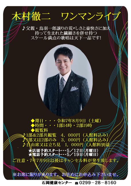 Tv摜