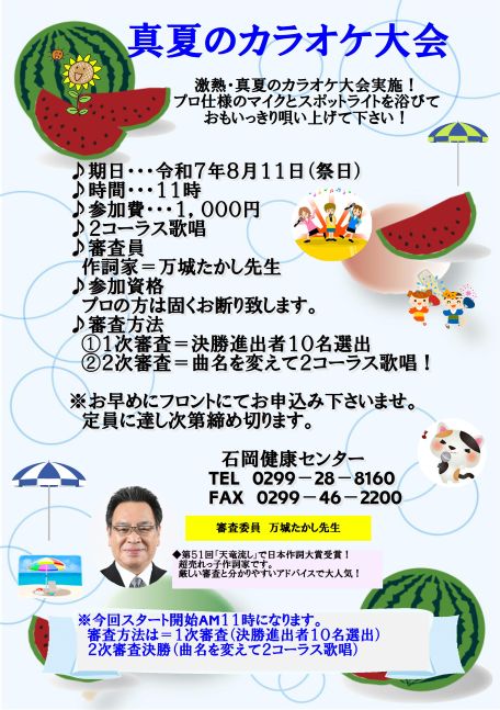 Tv摜