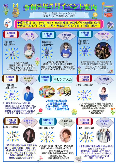 �T���v���摜