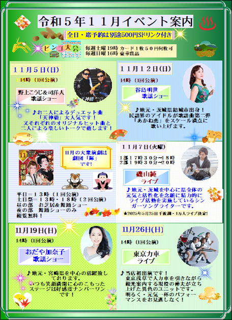 Tv摜