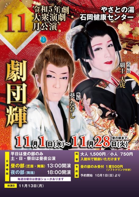 Tv摜