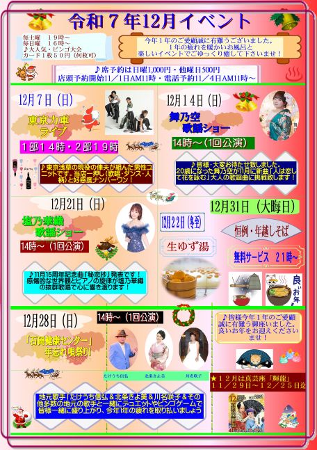 Tv摜