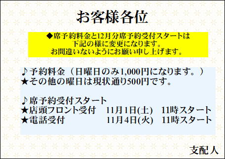 Tv摜