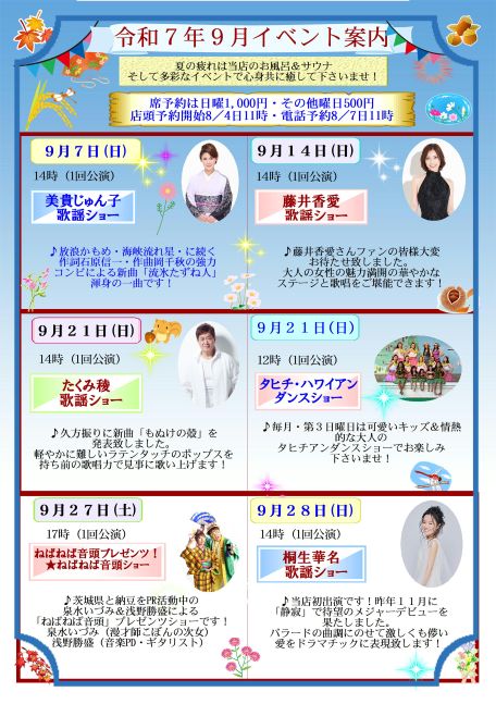 Tv摜