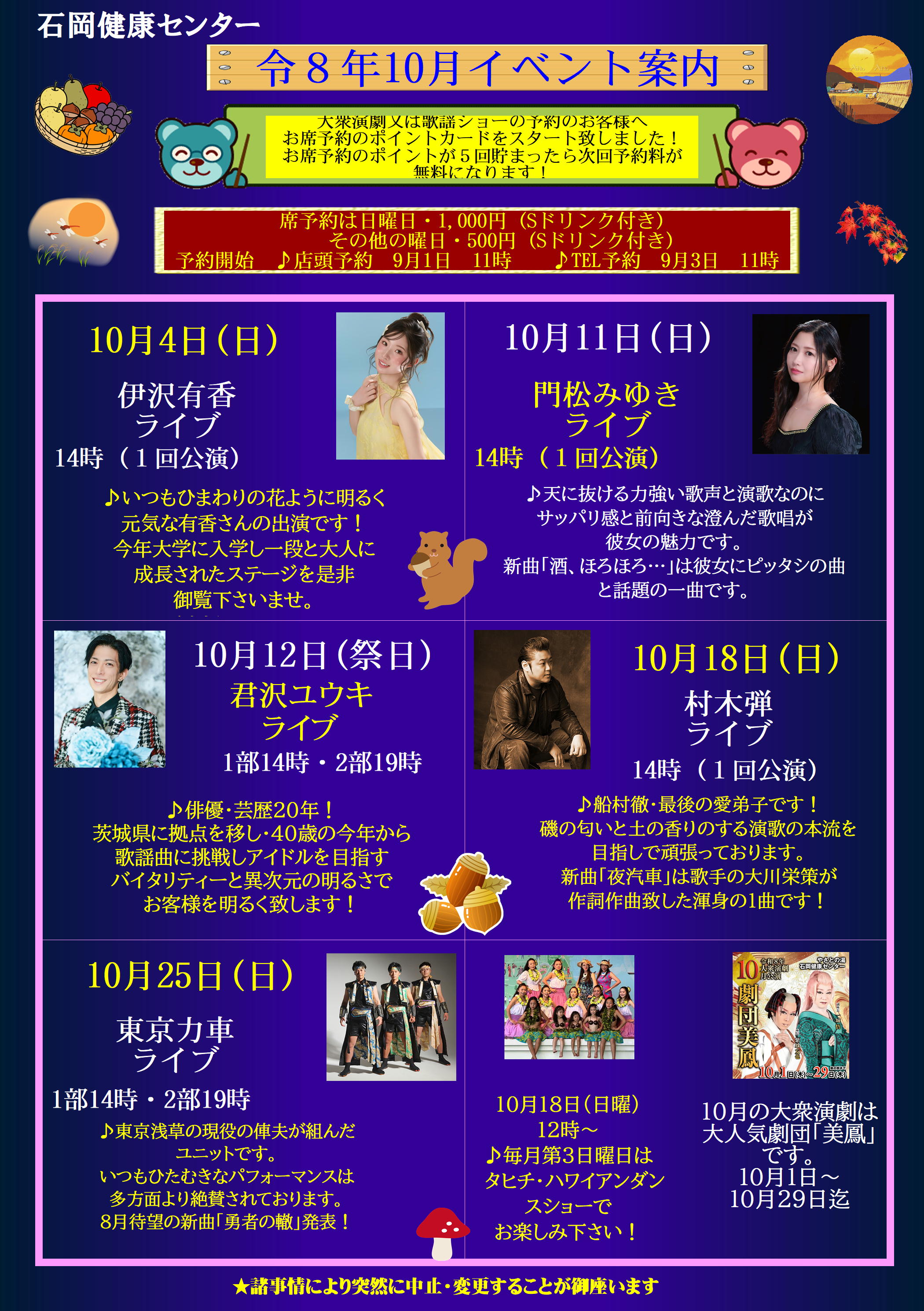 �T���v���摜