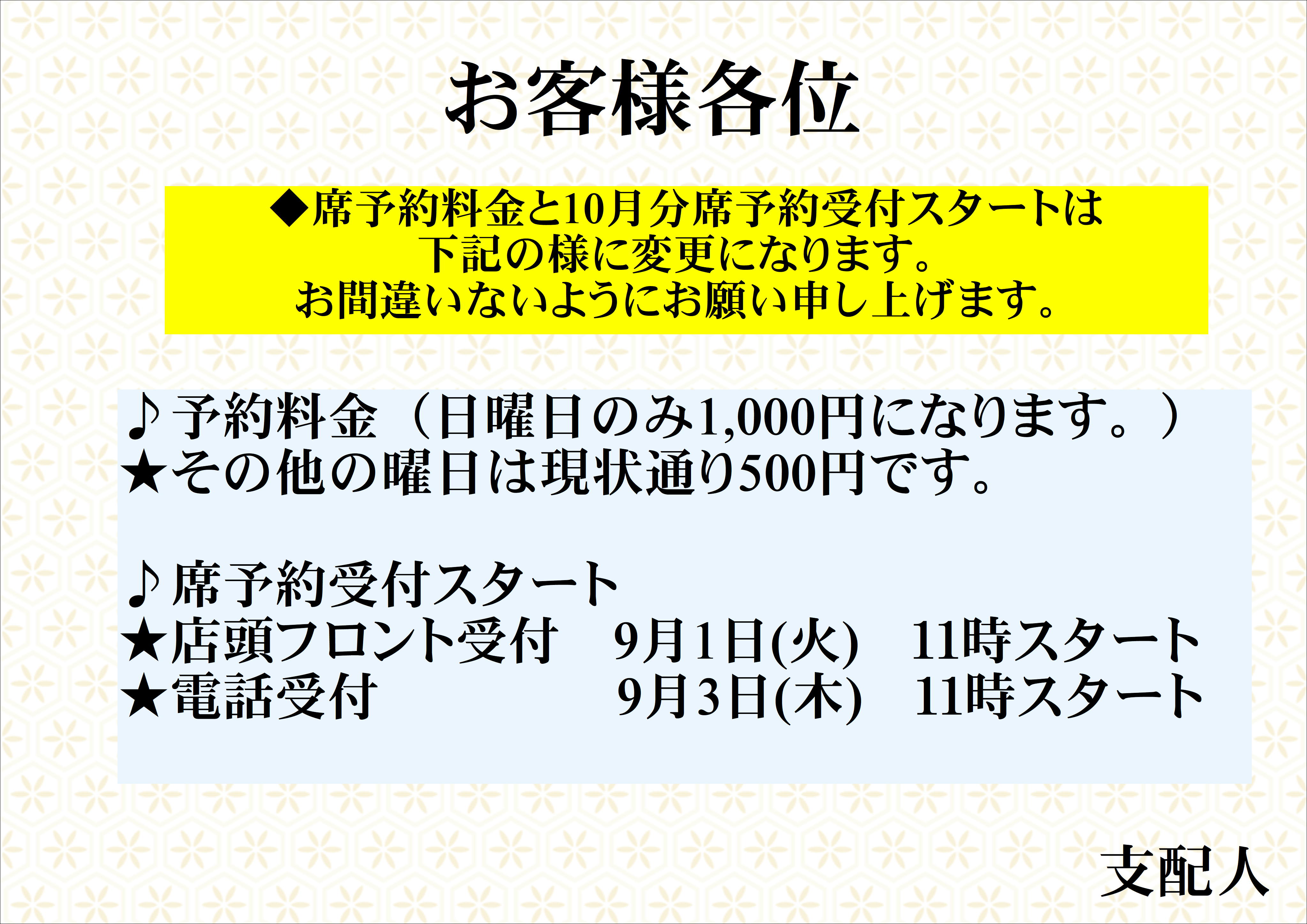 �T���v���摜