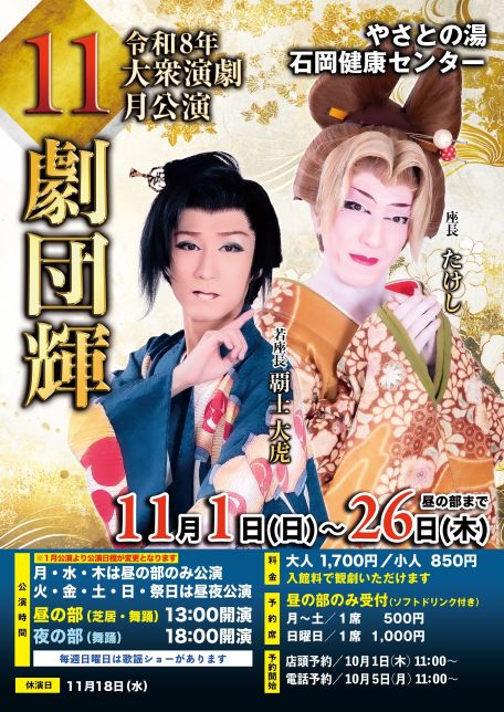 �T���v���摜
