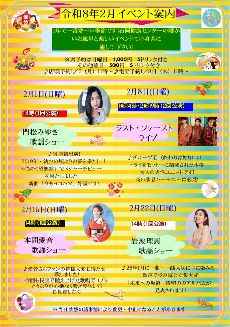 �T���v���摜