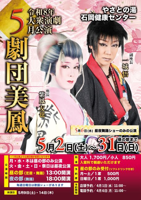 �T���v���摜