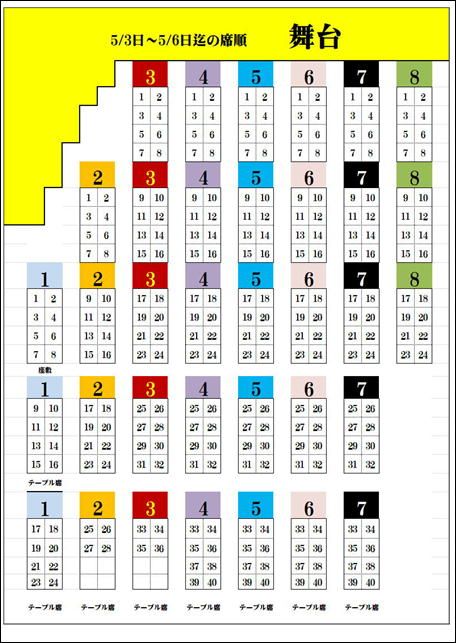 �T���v���摜