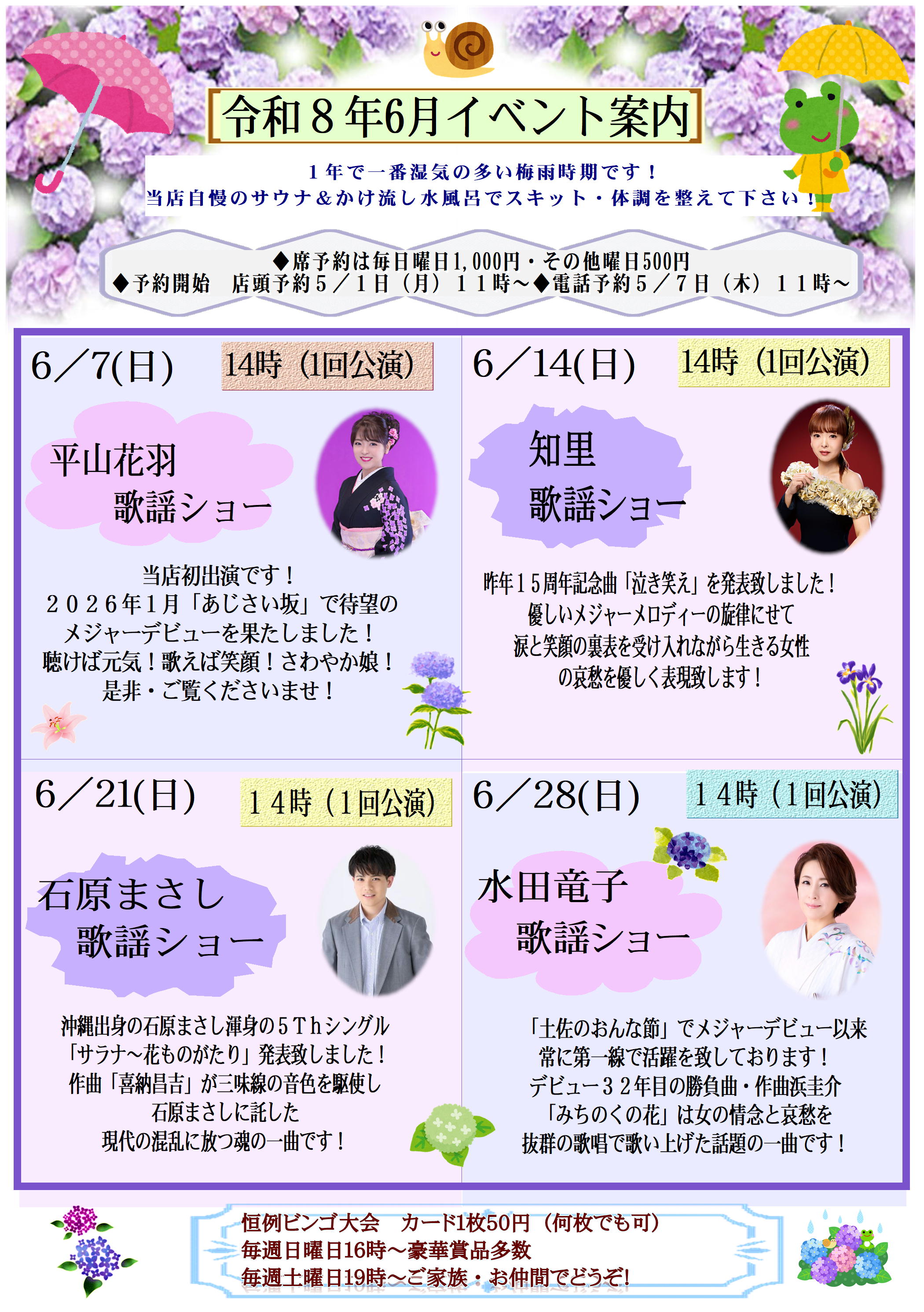 �T���v���摜