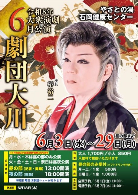 �T���v���摜